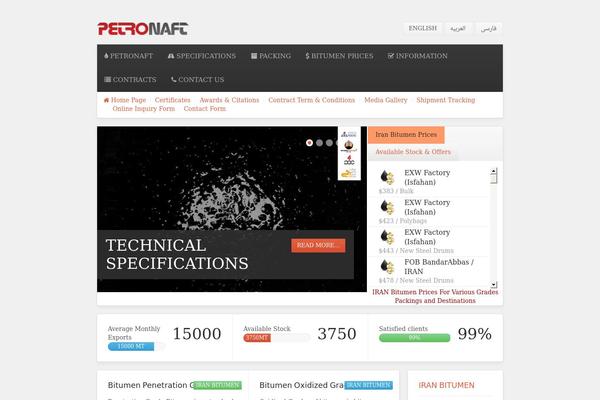 Avenue theme site design template sample