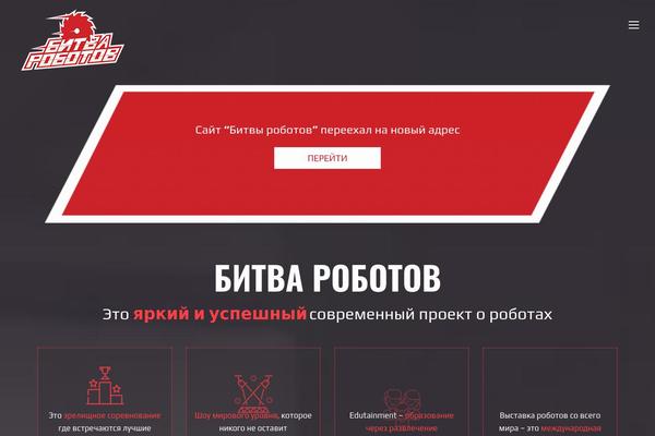 The7 theme site design template sample