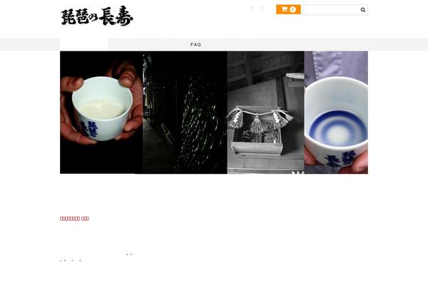 Original theme site design template sample
