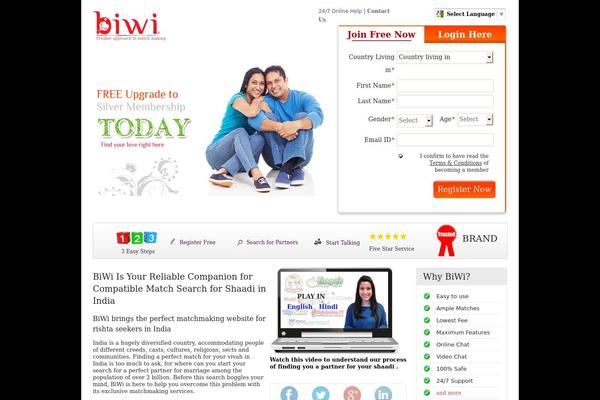 biwi.in site used Biwi