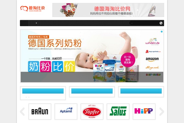 Compare theme site design template sample