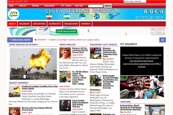 Site using Advanced-social-status plugin