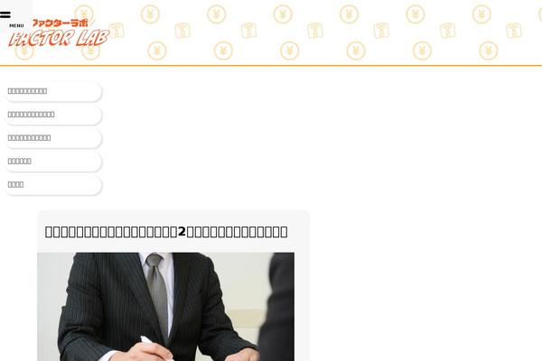 Xeory_base theme site design template sample