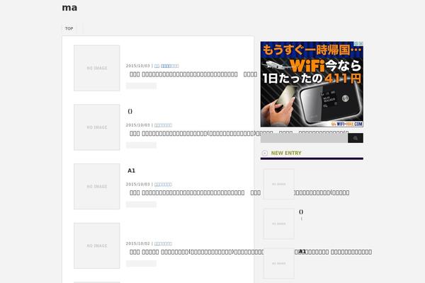 Cocoon-master theme site design template sample