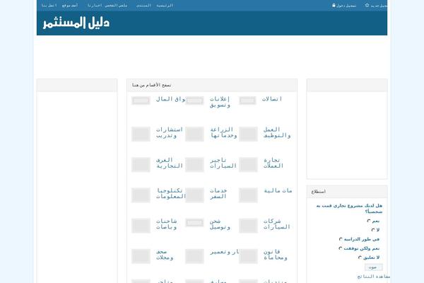 Dt theme site design template sample