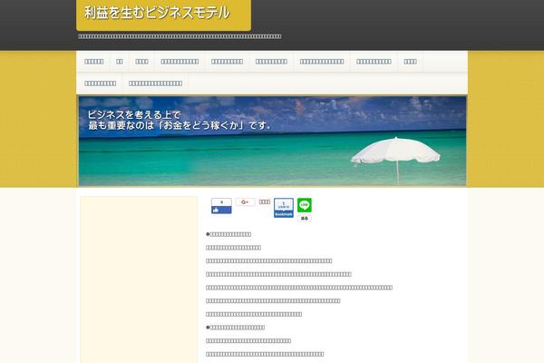 Site using hpb Dashboard plugin