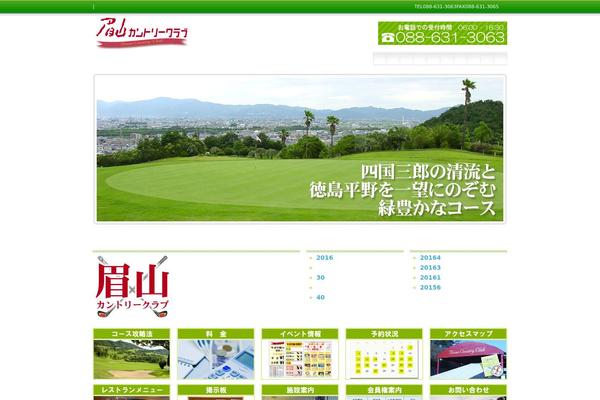 free_sample011 theme websites examples