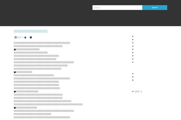 Codon theme site design template sample