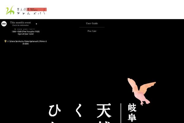 Cyber theme site design template sample