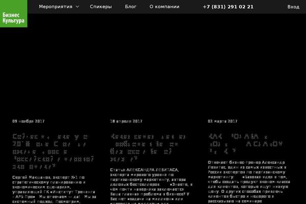 Bk theme site design template sample