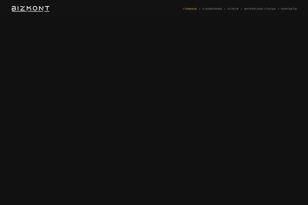 Site using Popup-for-contact-form-7 plugin
