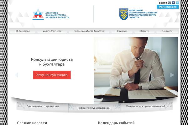 Site using BBSpoiler plugin