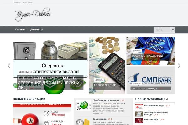 Gadgetine theme site design template sample