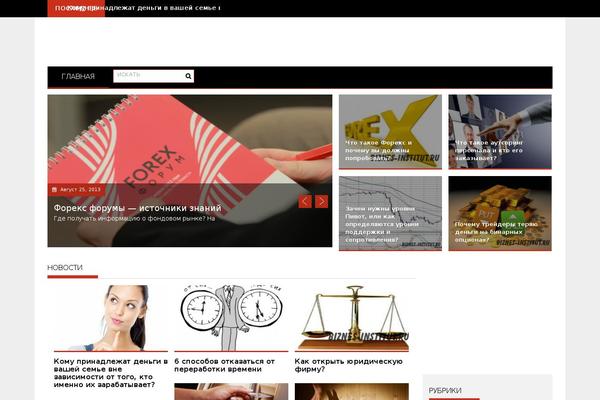 ProfitMag theme site design template sample