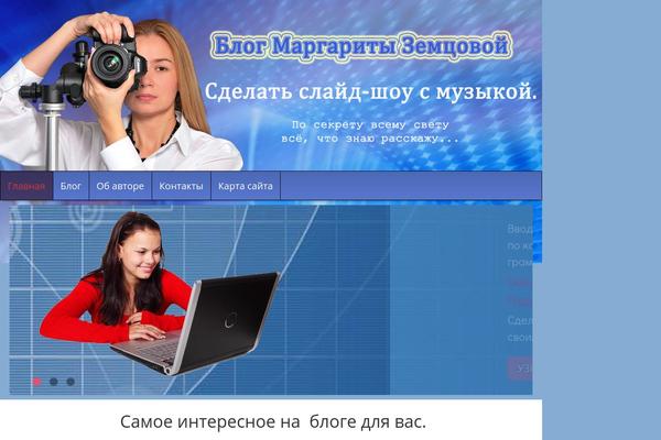 Ab Inspiration theme site design template sample
