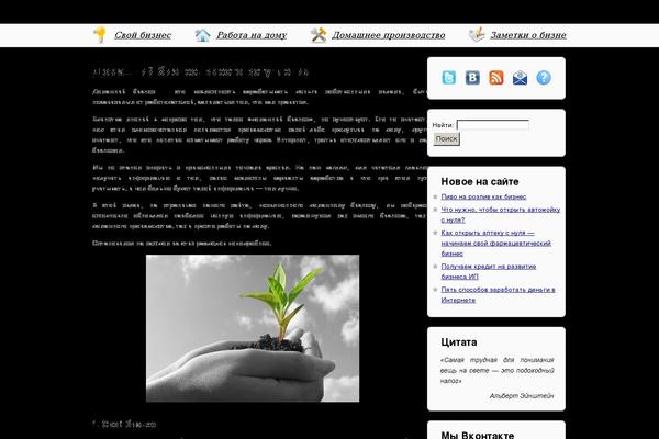 Express theme site design template sample