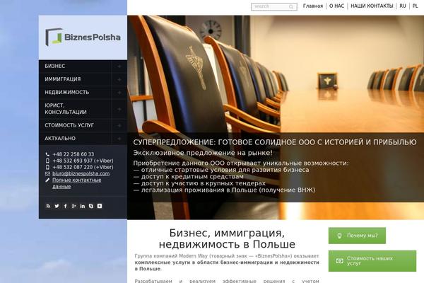Site using Keydesign-addon plugin