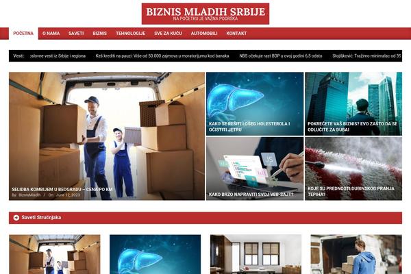 Magazine News Byte theme site design template sample