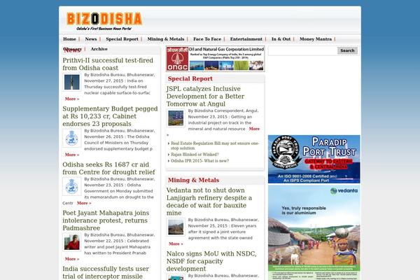 Oracle theme site design template sample