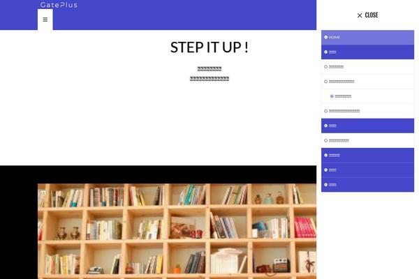 The-thor theme site design template sample