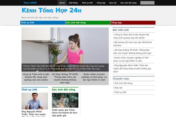 Xin Magazine theme site design template sample