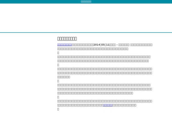 70122 theme site design template sample