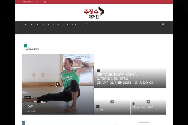 Site using Fixed-bottom-menu plugin
