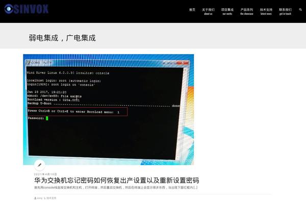Site using Enable-jquery-migrate-helper plugin