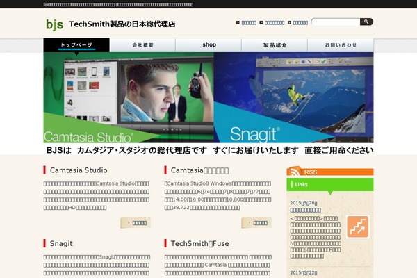 Pacific theme site design template sample