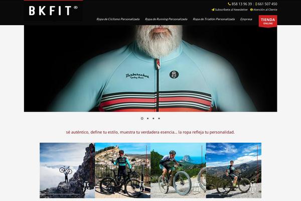 Site using Youtube Channel Gallery plugin