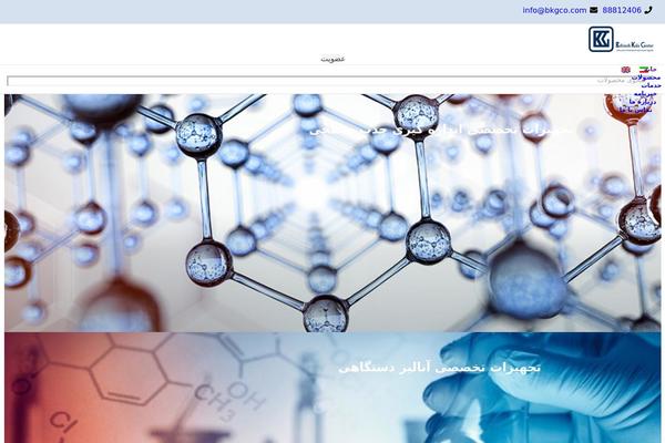 Site using Wp-blog-post-layouts plugin