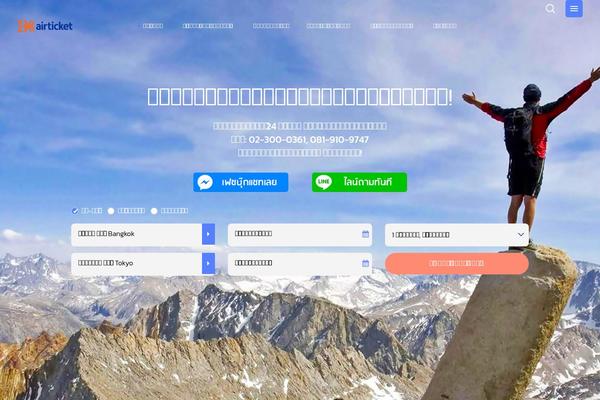 4tophost-ft WordPress theme, websites list used 4tophost-ft theme 4tophost-ft theme websites examples