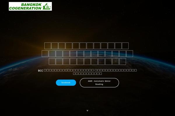 Highlight theme site design template sample