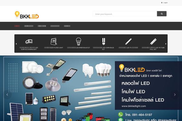 bkkledlight.com site used Furnihome