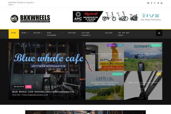 urbanmag-v1-00 theme websites examples