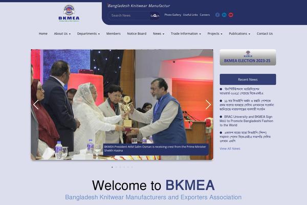 Site using Bangla-web-fonts plugin