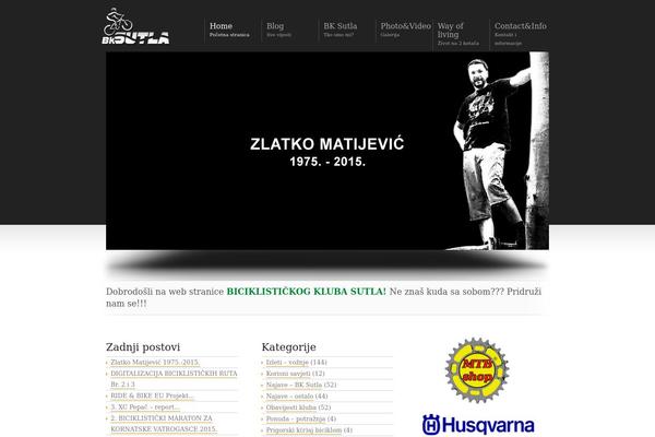 Display theme site design template sample