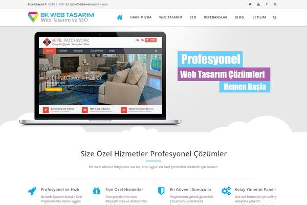 Howes theme site design template sample