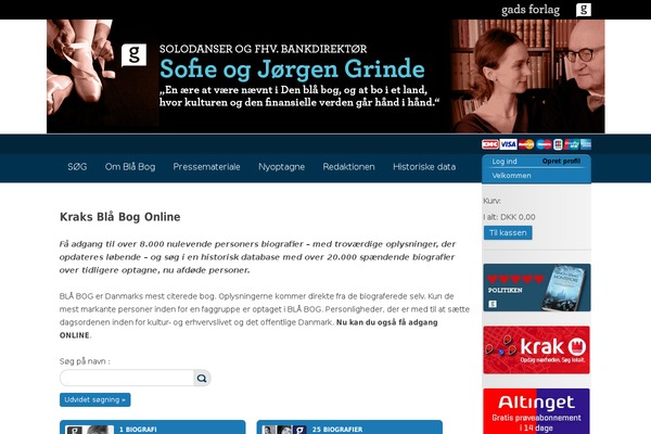 Dist theme site design template sample