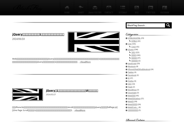 Site using Syntax Highlighter for WordPress plugin