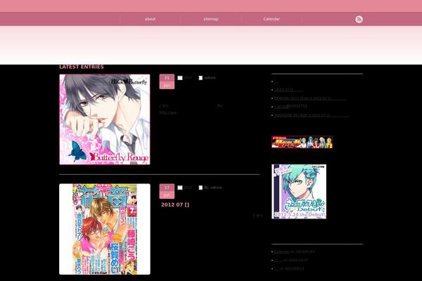 Chill_tcd016 theme site design template sample