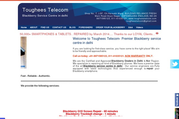 Site using BNS Add Widget plugin