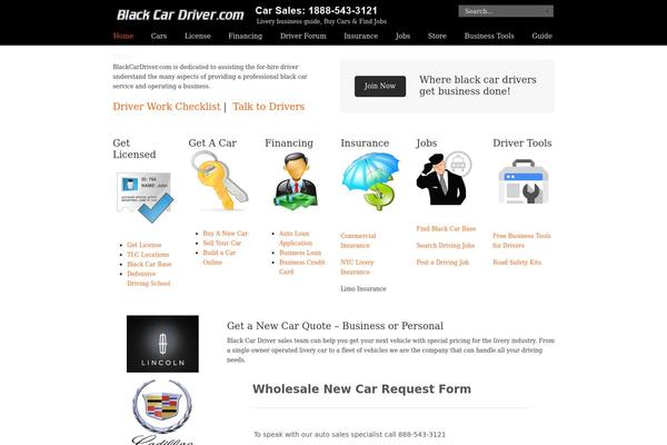 uDesign theme site design template sample