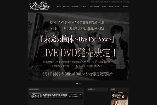 Pc theme site design template sample
