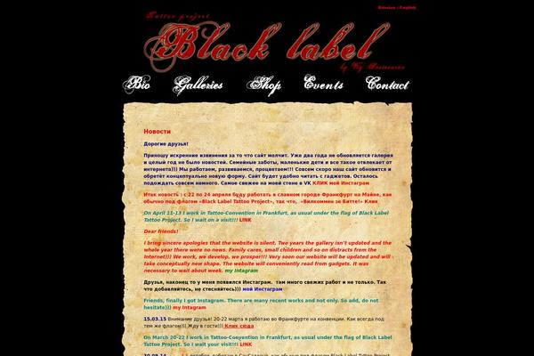 Beckett theme site design template sample