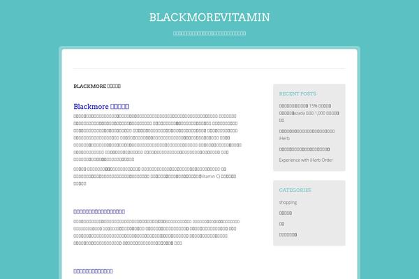 University theme site design template sample
