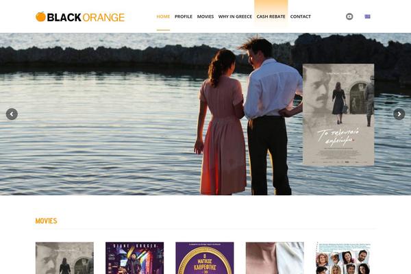 blackorange.gr site used Blackorange