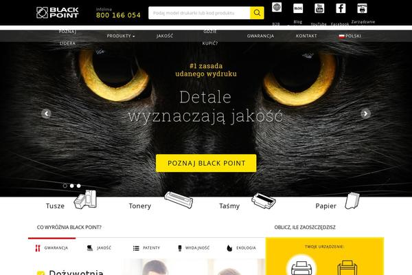 Site using Cookie Consent plugin