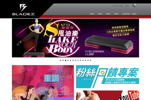 Tyrion WordPress theme, websites list used Tyrion theme Tyrion theme websites examples