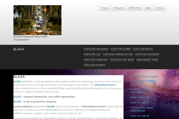 Business lite theme site design template sample